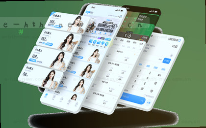 茶汤在杯里卷起细小漩涡